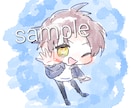 デフォルメイラストお描きします ☆お手軽価格であなたのためのイラストをお描きします イメージ2