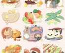 スタンプ５個」または「絵文字１０個」製作します ゆるくてかわいいどうぶつや雑貨、デフォルメキャラ イメージ2