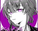 アバター*2ます カラフルな目だけのマンガ風アバター2枚入 イメージ2