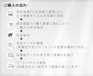きらめく瞳のペット似顔絵アートをお届けします データ＆スマホ待ち受けサイズ画像もプレゼント／犬猫小動物OK イメージ5