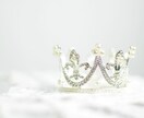 48h☆親しい友達感覚で★心に優しく寄り添います 誰にも言えない思いを抱えている方へ★安心のチャットで会話！ イメージ3