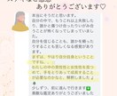 自分らしく愛される未来へ進むためのヒントを届けます 彼から連絡が来ない不安を整理し、自分らしく愛される未来へ イメージ5