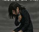 心に響く詩的セリフ・モノローグを創作します あなたの世界に言葉の魂を添えます イメージ4