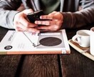 学生さん主婦の方自由に使える収入作り手伝います 残業、アルバイトで大変な労働所得を得るのはもうやめませんか？ イメージ1