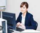 大人向け※ビジネス英会話訓練コースをご提供します /聴ける話せるインプットとアウトプットの機会獲得できる60分 イメージ1
