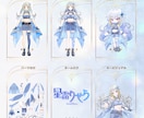 あなただけのVTuber！一からお仕立てします あなただけの想いと世界観を、一つひとつ丁寧にお仕立てします イメージ3