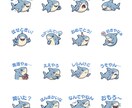 オリジナルゆるかわLINEスタンプ制作します オーダメイドのLINEスタンプ◎ゆるく相談してください♪ イメージ3
