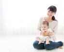 ワンオペ、子育てママの話、聴きます 誰かと話したい、子育ての悩みがある、そんなママと繋がります イメージ1