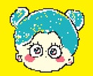 ポップで個性的なイラスト描きます SNSアイコンかわいいイラスト♪　大切な人への贈り物にも♪ イメージ4