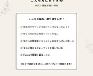 美容室・サロン向けインスタ時短テンプレを提供します 【ナチュラルテイスト】5枚セット｜簡単編集でサクッと投稿 イメージ4