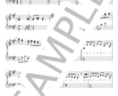 お好きな楽曲の楽譜を作成します 耳コピ得意な現役ピアノ講師があなたにぴったりの楽譜を作ります イメージ4