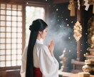 月詠巫女の縁結び｜停滞した恋を優しく整えます 音信不通・ブロック・復縁・苦しい恋を優しく結び直します イメージ8
