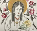 本日限定！！　ワンコイン鑑定します 霊感タロットをワンコインで。お試し鑑定もご利用下さい。 イメージ1