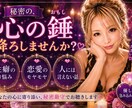 熟女スナックりんかにようこそ♡接待します 今日は、何、飲んでいく？ゆっくりして行って。。 イメージ10