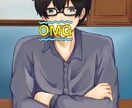 アイコン・サムネ描きます 温かいイラストが得意です！厚塗り、シンプル出来ます！ イメージ1