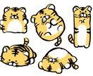 ゆるかわな動物アイコンの制作します 癒しのゆるかわアイコンいかがでしょうか イメージ3