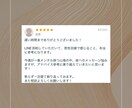 復縁専門｜彼とやり直す"法則"を伝授いたします モヤモヤ即解消！彼の気持ち・次の行動を今お伝えいたします イメージ5
