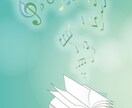 瞑想のガイドやアファメーション音声をお届けします 倍音voiceでマインドフルネスや自己暗示をお手伝いします♪ イメージ3