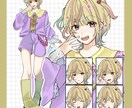 立ち絵制作いたします SNS等に使えるバストアップもご用意しています！ イメージ4