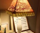 フランス輸入生地でテーブルランプを制作します 寝る前に安らぎのひとときを。優しい灯りランプシェード。 イメージ3