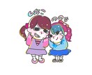 似顔絵描きます 何度でも修正可能！ぜひご相談ください！ イメージ1