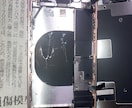iPhone修理｜画面割れ・液晶故障直します iPhone画面交換カメライヤホンジャック交換対応 イメージ4