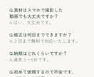Instagramリール動画を丁寧に承ります 伝えたい想いが伝わる動画を丁寧に制作します。 イメージ4