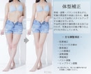現役プロが人物写真レタッチで理想の顔を再現します 女性目線で垢抜け〜パネマジまで自在補正 イメージ5