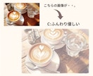 SNSカバー・ヘッダー画像を可愛い手描き風にします いつものカバー画像を模様替え♪濃淡3パターンのお渡しです♪ イメージ4