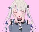 2/14まで特別価格でイラスト制作致します アイコン、サムネ用イラスト、などのイラスト描きます！ イメージ6