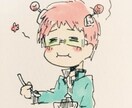 エモくて目を惹くイラスト描きます かっこいいイラストからかわいいデフォルメまでなんでも！ イメージ9
