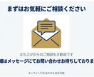 企業様歓迎！YouTube反応集を毎日投稿します 本業に集中したまま、題材探しから編集まで全て丸投げ対応 イメージ6