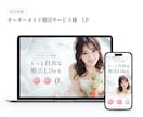 初心者歓迎！自分で更新できるホームページ作ります Studio｜専門知識不要｜操作マニュアル｜30日間サポート イメージ8