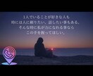お電話でふわぁ〜っとあなたの心を軽くします 看護師✴︎癒し/雑談/愚痴聞き/悩み相談/寝落ち/安眠/不眠 イメージ3