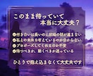 彼は結婚する気ある？本音と未来を丁寧に読み解きます 彼の本音を知り、結婚への一歩を現実的なアドバイスで支えます。 イメージ2