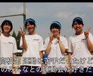 結婚式のプロフィールムービー【フィルム風】作ります ★シンプルに魅せる・お洒落でレトロな感動ムービー★ イメージ6