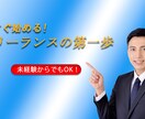 広告バナー・サムネイル画像作ります 直感に届くシンプルな美しさを！ イメージ6