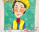 特別price✩ほっこり*ﾟ似顔絵お描きします 記念やお祝いの贈り物に最適です(*^^*)♪アイコン用にも◎ イメージ3