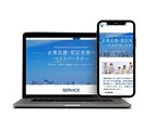ホームページ(HP)を格安で作成します WIXで格安にサイト作成するプランとなります。 イメージ3
