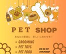 集客UP!心に届くバナー&ヘッダーお作りします 音楽系&女性向け　目を惹くバナー&ヘッダー作成致します イメージ6