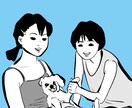 お写真の雰囲気を活かしたイラスト描きます シンプルなモノクロ線画のイラストで表現します◎ イメージ6