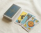 連絡が減った彼の本音と今後を霊視タロットで視ます 本音と理由を知り次の一歩がわかる イメージ4