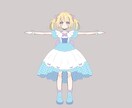 キャラデザからフルスクラッチ3Dモデル作成します 商用利用可能！VtuberやVRchatで使用可能！ イメージ5