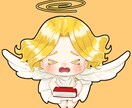 もちもち♪かわいいミニキャラ描きます 商用利用可！配信・SNSアイコン・アクキーなどのグッズ化に！ イメージ9