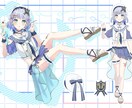 VTuberなどのキャラクターデザイン制作をします ※デザイン1体、正面からのご案内になります※ イメージ2