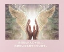 天国に旅立ったあの人の想いをカードで読み解きます ✨魂で繋がる大切な人からあなたに伝えたい必要なメッセージ イメージ5