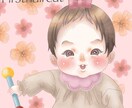 可愛くて優しさ溢れる似顔絵を描きます ファーストカットのお祝い、お誕生日プレゼントとしてもぴったり イメージ2