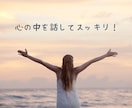 どうなる日本？陰謀/政治/あなたの声✨お聞きします イラン戦争/ホルムズ海峡閉鎖/国際情勢/食糧・エネルギー問題 イメージ3