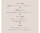 はじめましての挨拶に特別な名刺を制作いたします ★10デザインから選べるお洒落なセミオーダー名刺♪ イメージ2