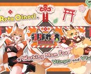 クリック率を上げる“映えるサムネイル”を作成します クリック率を上げるサムネイルを作成します【企業・配信者向け】 イメージ3